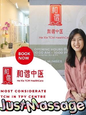 He Xie TCM (TCM0001)